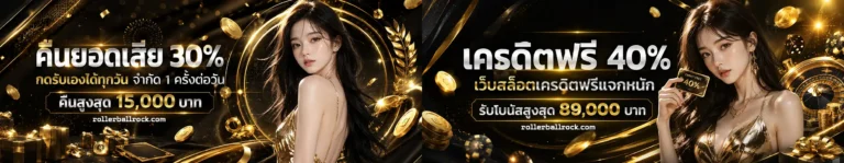 g2g2112 ล่าสุด